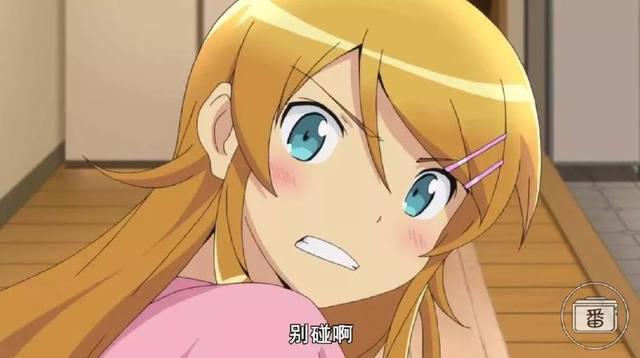 妹控赛高！细数动漫中不同类型的妹妹