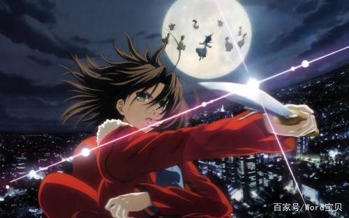 盘点动漫中的多重人格，最后一个人格超恐怖