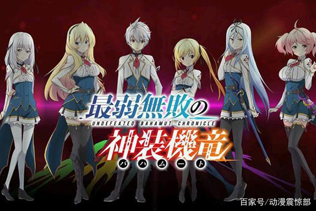 “厕纸”般的动漫剧情，为什么还有这么多漫迷为此买单？