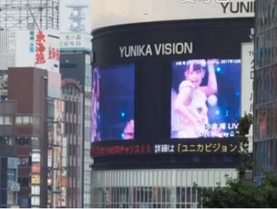 网友吐槽：日本声优“参演”中国电视剧，时间长达8秒