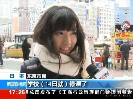 网友吐槽：日本声优“参演”中国电视剧，时间长达8秒