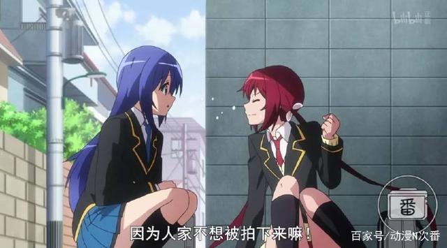 一口气12集，这部9人争夺王位的动画搞笑之余又尽显温馨