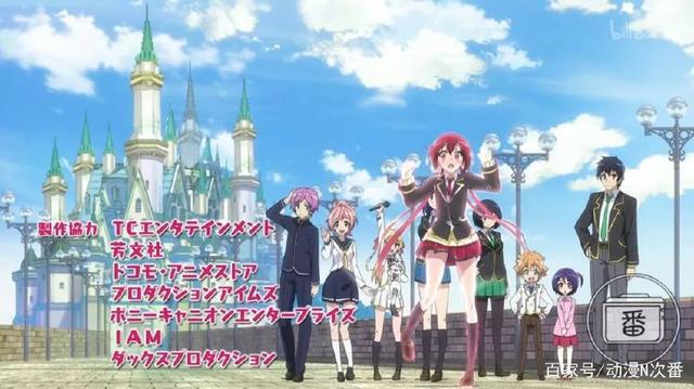 一口气12集，这部9人争夺王位的动画搞笑之余又尽显温馨