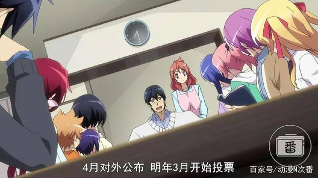 一口气12集，这部9人争夺王位的动画搞笑之余又尽显温馨