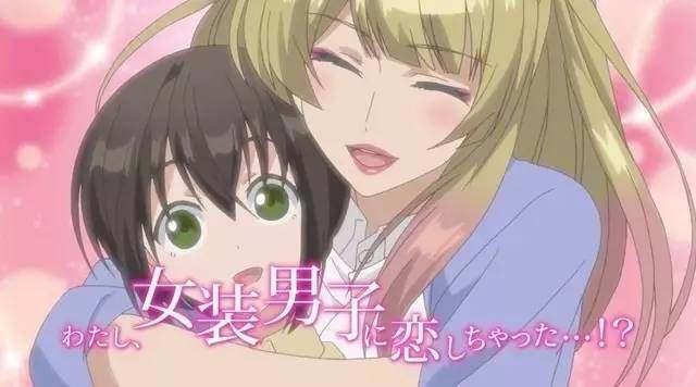 2017年7月夏季新番预测（三）