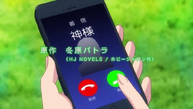 2017年7月新番动漫看点全搜罗-7月新番放送时间