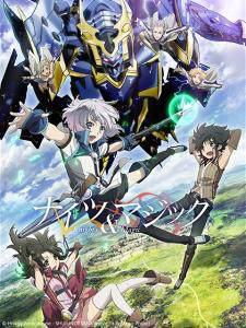 元旦补番？那么看这些就足够了！