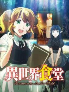 元旦补番？那么看这些就足够了！