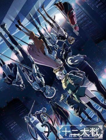 盘点2017年最热门的35部动漫，你看完多少部了？