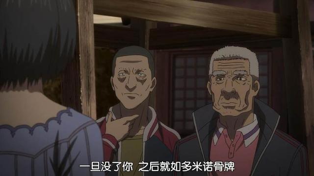 这些番OP经费炸裂！可是正片却穷到变形！观众：制作组你开心就好