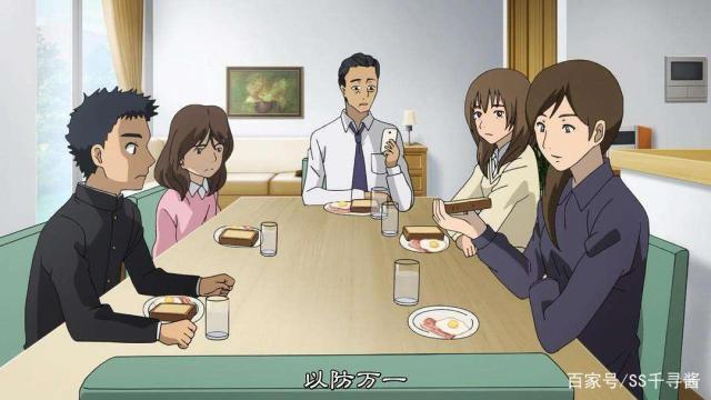 《地狱少女宵伽》反社会的第三集，人渣为何不全都去流放到地狱？