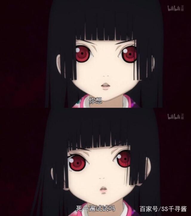 《地狱少女宵伽》反社会的第三集，人渣为何不全都去流放到地狱？