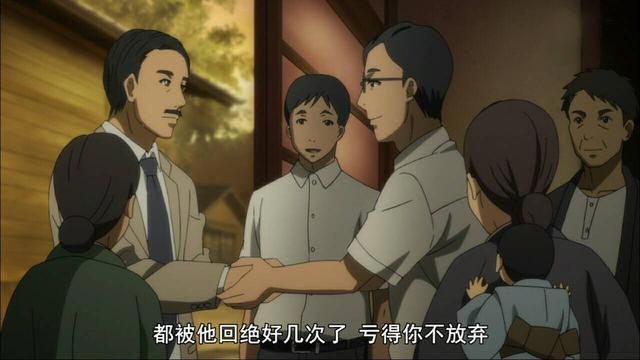 地狱少女宵伽：小满继任地狱少女，阎魔爱提早退休？