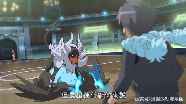 《精灵宝可梦》中火属性的只有这4只精灵，可以mega进化！