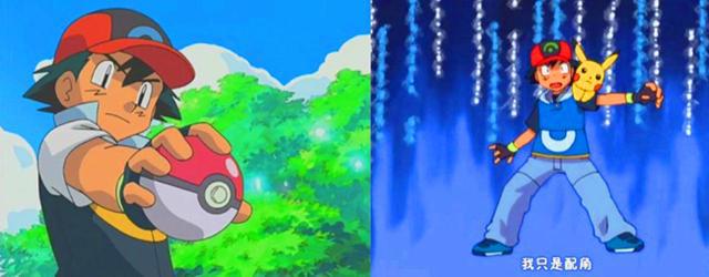 宝可梦：北风的化身就是个笑话，小豪随手收服水君，心疼历代反派