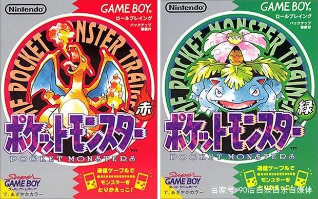 去吧，皮卡丘！任天堂经典游戏改编之作—精灵宝可梦！