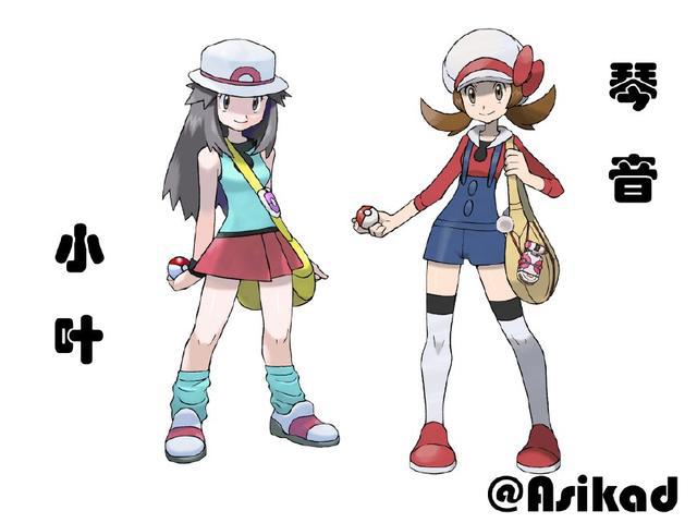 盘点口袋妖怪游戏作品历代女主角，超过五位不认识的绝对伪口袋迷