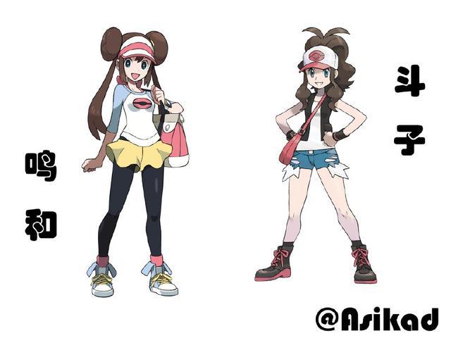 盘点口袋妖怪游戏作品历代女主角，超过五位不认识的绝对伪口袋迷