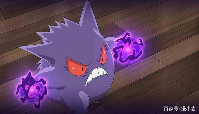 恶意字眼不能出现，《精灵宝可梦》部分精灵需改名，小智的呢？