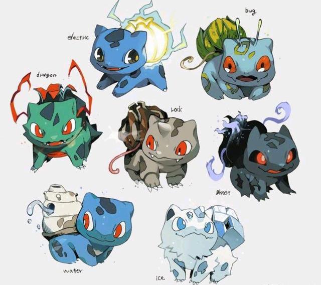 宝可梦：精灵宝贝集体转换属性，妙蛙种子被特殊对待，画风爱了！