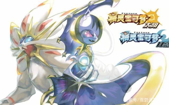 精灵宝可梦系列游戏为什么不能失去动画支持？看这里！