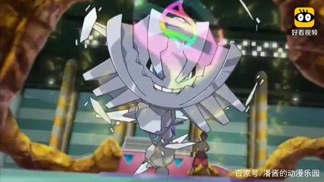 《精灵宝可梦》里地面属性的只有这4只精灵，可以mega进化！