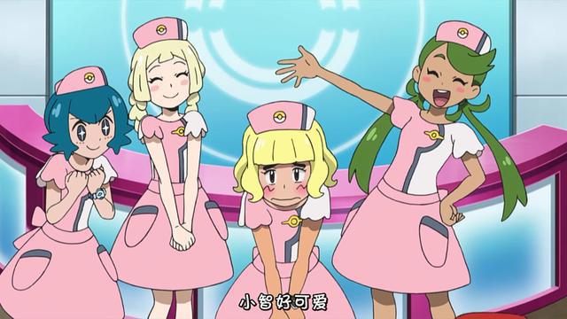 神奇宝贝：这二十年中，一直救死扶伤的乔伊护士发生了怎样的变化