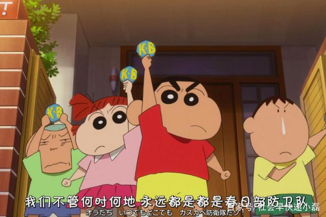 集数最多的4部日本动漫，第一名已播出2千多集，目前还在更新中