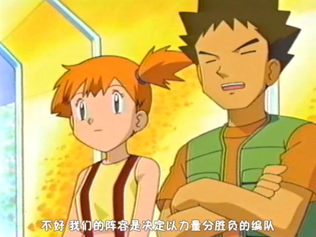 我们都说皮卡丘是“皮神”，但是皮卡丘是从什么时候开始封神的？