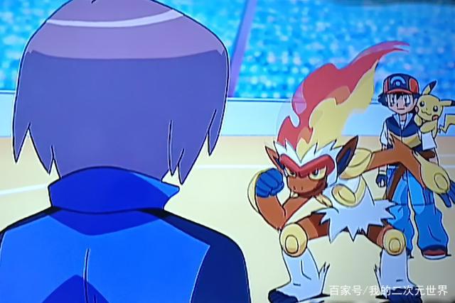 精灵宝可梦：小智在每个地区的“王牌”神奇宝贝，火系占尽风头