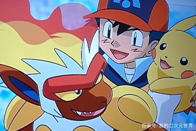 精灵宝可梦：小智在每个地区的“王牌”神奇宝贝，火系占尽风头