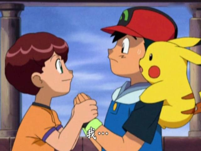 精灵宝可梦：小智意外成为传说中的勇者大人，并收一枚可爱小徒弟