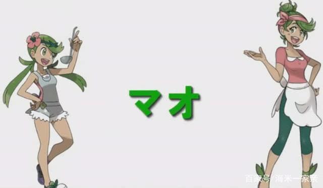 神奇宝贝：五位女主长大后，小光成邻家小妹，瑟蕾娜知性成熟