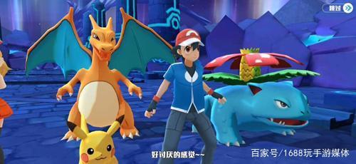 《精灵物语》评测：高度还原口袋妖怪动漫打造你的宝可梦战队