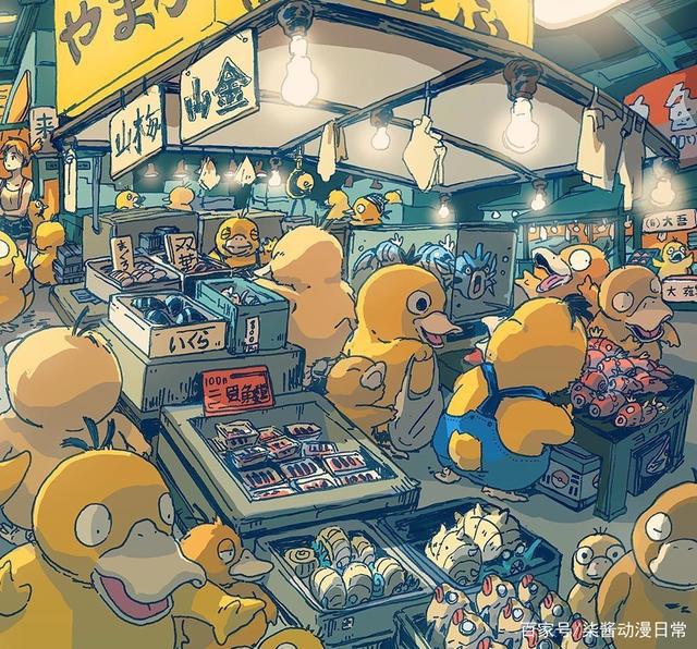 神奇宝贝的观看顺序你知道吗？学会正确的观看姿势，使你不再疑惑