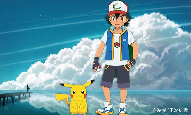 动漫《精灵宝可梦》观看顺序