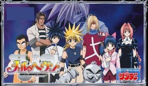 那些年在星空卫视追的日本动漫，哪部对你影响最深？