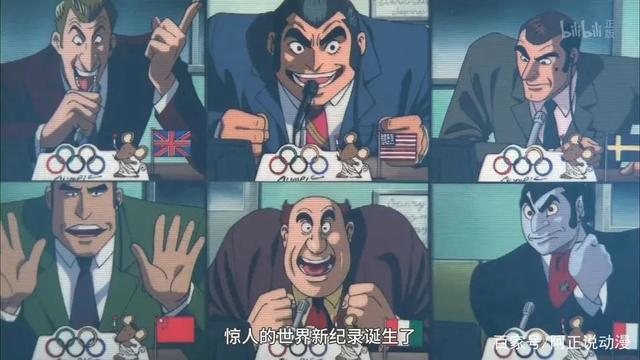 评分8.7！这部96年的作品，可以说是后世医疗类动漫的祖师爷