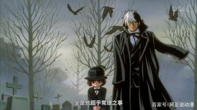 评分8.7！这部96年的作品，可以说是后世医疗类动漫的祖师爷