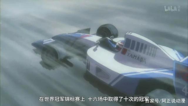 评分8.7！这部96年的作品，可以说是后世医疗类动漫的祖师爷