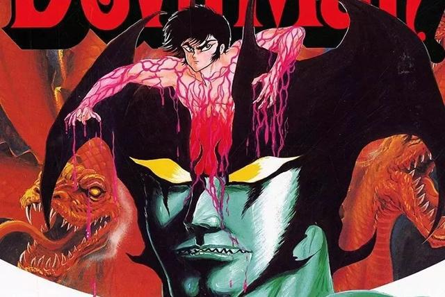 恶魔人合集，影响了半个世纪的神作，黑暗动漫的鼻祖，至今被模仿