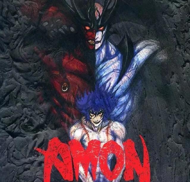 恶魔人合集，影响了半个世纪的神作，黑暗动漫的鼻祖，至今被模仿