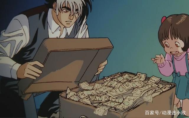 《怪医黑杰克》：62岁老头强娶16岁公主，公主服毒，不料长出鳞片