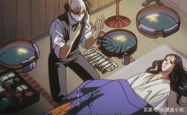 《怪医黑杰克》：62岁老头强娶16岁公主，公主服毒，不料长出鳞片