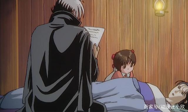 《怪医黑杰克》：62岁老头强娶16岁公主，公主服毒，不料长出鳞片