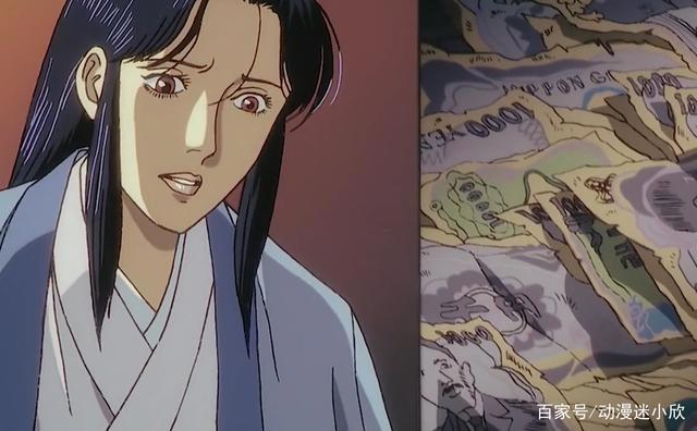 《怪医黑杰克》：62岁老头强娶16岁公主，公主服毒，不料长出鳞片