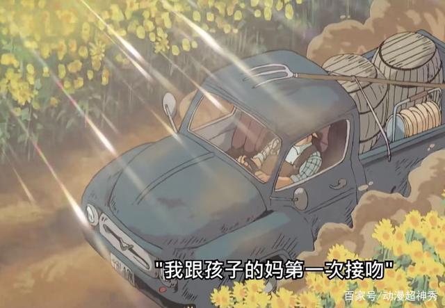 从《怪医黑杰克》玛丽亚们的勋章，看“批判现实主义”的动画思考