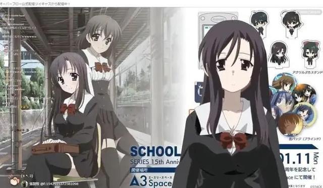 绊爱冬眠后，现在连“诚哥女朋友们”也来分虚拟主播蛋糕了？