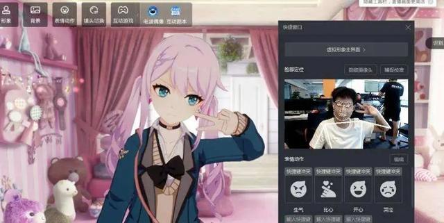 绊爱冬眠后，现在连“诚哥女朋友们”也来分虚拟主播蛋糕了？