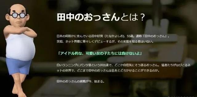 绊爱冬眠后，现在连“诚哥女朋友们”也来分虚拟主播蛋糕了？